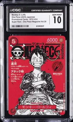 2025 ONE PIECE PROMO CARDS JPN #ST21-014 MONKEY D. LUFFY CGC 10 GEM MINT - Image 1