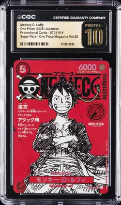 2025 ONE PIECE PROMO CARDS JPN #ST21-014 MONKEY D. LUFFY CGC 10 PRISTINE - Image 1