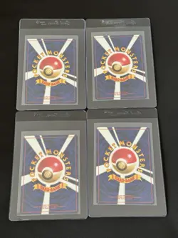 1996 Pokemon Japanese Pocket Monsters Nintendo Card Lot - Image 3