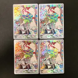 Smeargle CHR 073/068 Incandescent Arcana S11a Pokemon Card Japan 4Set #20213 - Image 1