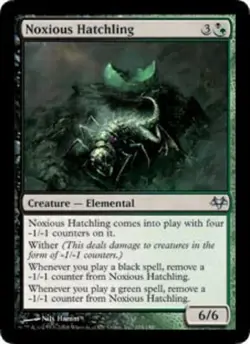 Noxious Hatchling LP, English MTG Eventide - Image 1