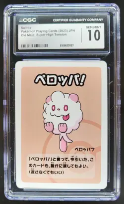 2023 POKEMON PLAYING CARDS JAPANESE SWIRLIX HIGH TENSION OLD MAID CGC 10 RC7 - Image 1