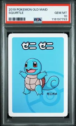 2019 POKEMON OLD MAID SQUIRTLE PSA 10 - Image 1