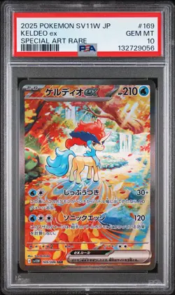 2025 POKEMON JPN SV11W-WHITE FLARE SPECIAL ART RARE #169 KELDEO EX PSA 10 - Image 1