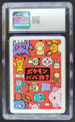 2019 POKEMON PLAYING CARDS JAPANESE JIGGLYPUFF OLD MAID CGC 10 RC7 - Image 2