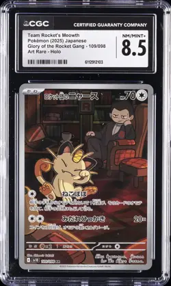 2025 POKEMON ROCKET GANG ART RARE #109 TEAM ROCKET'S MEOWTH CGC 8.5 - Image 1