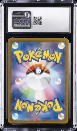2025 POKEMON ROCKET GANG ART RARE #109 TEAM ROCKET'S MEOWTH CGC 8.5 - Image 2
