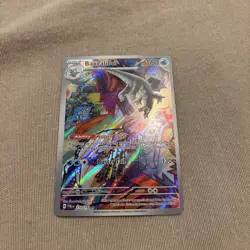 Pokemon TCG Baxcalibur Card 210/193 IR Sv02: Paldea Evolved 2023 - Image 1