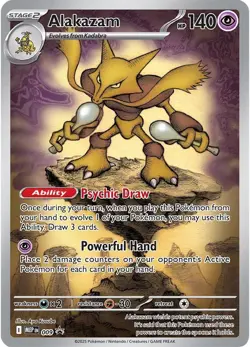 LOT 2 Mega Evolutions Pokemon Center ETB Elite Trainer Box NEW Factory Sealed - Image 3