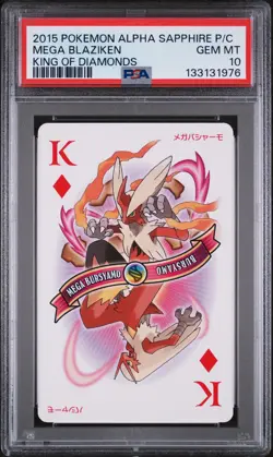 2015 POKEMON ALPHA SAPPHIRE PLAYING CARDS KING OF DIAMONDS MEGA BLAZIKEN PSA 10 - Image 1