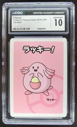 2019 POKEMON PLAYING CARDS JAPANESE CHANSEY OLD MAID CGC 10 RC7 - Image 1
