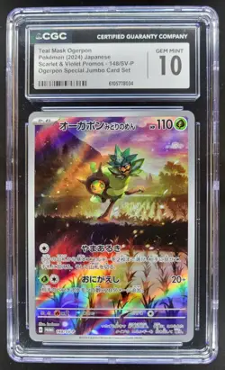 2024 Pokemon SV Black Star Promos SVP EN Teal Mask Ogerpon #148 CGC 10 RC7 - Image 1