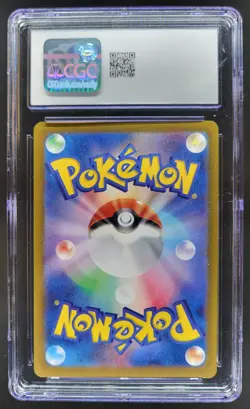2024 Pokemon SV Black Star Promos SVP EN Teal Mask Ogerpon #148 CGC 10 RC7 - Image 2