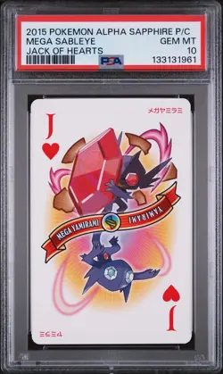 2015 POKEMON ALPHA SAPPHIRE PLAYING CARDS JACK OF HEARTS MEGA SABLEYE PSA 10 - Image 1