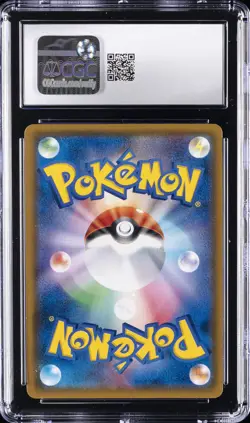 2018 POKEMON GX ULTRA SHINY JPN HOLO #092 GARDEVOIR GX CGC 10 GEM MINT - Image 2