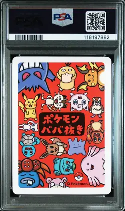 2019 POKEMON OLD MAID BULBASAUR PSA 10 - Image 2