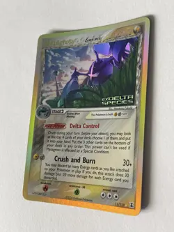 ✨Metagross Reverse Holo✨ 11/113 EX Delta Species 2005 Stamped Pokemon TCG - Image 3