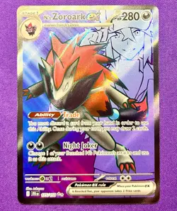 N's Zoroark ex | 175/159 | Journey Together | 2025 Pokemon Ultra Rare | NM - Image 1