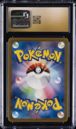 2023 POKEMON JPN RAGING SURF - ART RARE - HOLO #071/062 YVELTAL CGC 10 PRISTINE - Image 2