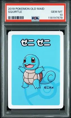 2019 POKEMON OLD MAID SQUIRTLE PSA 10 - Image 1