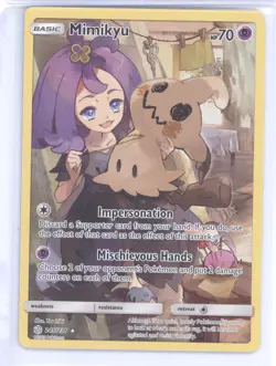 2019 Pokemon S&M Cosmic Eclipse Mimikyu Secret Rare #245/236 - Image 1