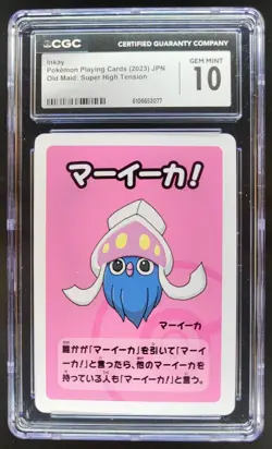 2023 POKEMON PLAYING CARDS JAPANESE INKAY OLD MAID HIGH TENSION CGC 10 RC7 - Image 1