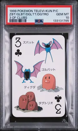 1998 POKEMON 3 OF CLUBS DIGLETT/DUGTRIO/GOLBAT/ZUBAT PSA 10 - Image 1