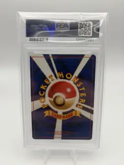 Pokemon Poliwrath Japanese Basic Holo Rare #062 PSA 9 Nintendo 1996 TCG - Image 3