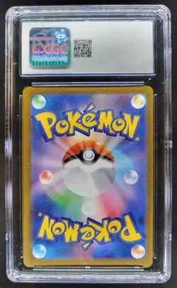 2025 Pokemon Mega Symphonia JP Shuckle #064/063 Art Rare CGC 10 RC7 - Image 2