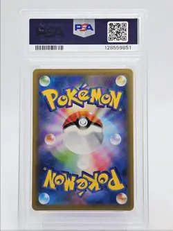 EEVEE & SNORLAX GX 2018 POKEMON JPN TAG BOLT SUPER RARE 106/095 PSA 9 Q0004 - Image 2
