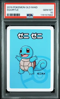 2019 POKEMON OLD MAID SQUIRTLE PSA 10 - Image 1
