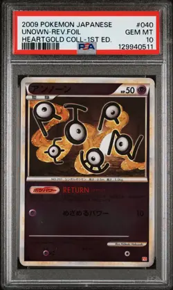 2009 POKEMON JPN HEARTGOLD COLL 1ST EDITION #040 UNOWN-REVERSE FOIL PSA 10 - Image 1