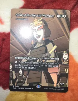 MTG - TLE - Suki of the Kyoshi Warriors - Captain Sisay (Borderless) #47 - NF NM - Image 1