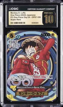 2024 ONE PIECE PC: ONE PIECE DAY '24 SUPER RARE MONKEY D. LUFFY CGC 10 PRISTINE - Image 1