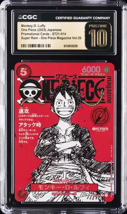 2025 ONE PIECE PROMO CARDS JPN #ST21-014 MONKEY D. LUFFY CGC 10 PRISTINE - Image 1