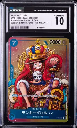 2023 ONE PIECE JPN PROMO CARDS WEEKLY SHONEN JUMP MONKEY D LUFFY CGC 10 GEM MINT - Image 1