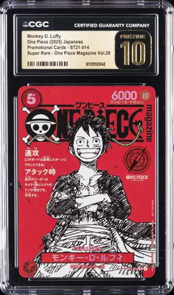 2025 ONE PIECE PROMO CARDS JPN #ST21-014 MONKEY D. LUFFY CGC 10 PRISTINE - Image 1