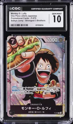 2024 ONE PIECE JPN STRONGEST 3 BROTHERS #P-075 MONKEY D. LUFFY CGC 10 GEM MINT - Image 1