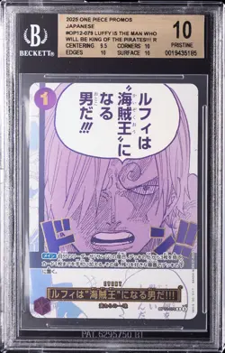 2025 ONE PIECE LUFFY IS THE MAN WHO WILL BE KING OF THE PIRATES!! BGS 10 - Image 1