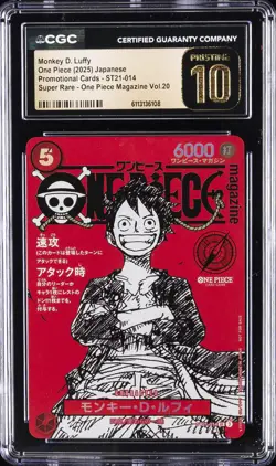 2025 ONE PIECE JPN PROMO CARDS #ST21-014 MONKEY D. LUFFY CGC 10 PRISTINE - Image 1