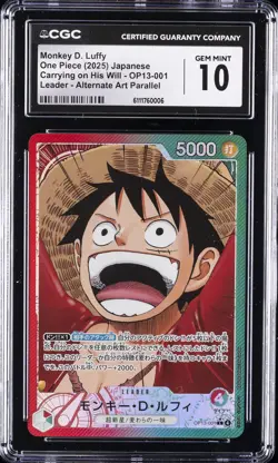 2025 ONE PIECE JPN CARRYING ON HIS WILL ALTERNATE ART MONKEY D. LUFFY CGC 10 - Image 1