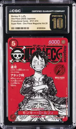 2025 ONE PIECE PROMO CARDS JPN SUPER RARE MONKEY D. LUFFY CGC 10 PRISTINE - Image 1