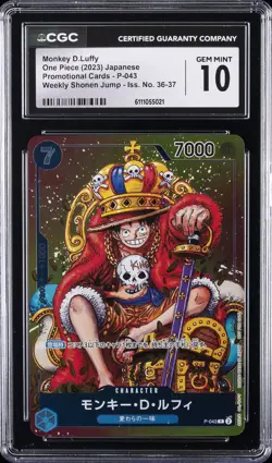 2023 ONE PIECE JPN PROMO WEEKLY SHONEN JUMP MONKEY D.LUFFY CGC 10 GEM MINT - Image 1