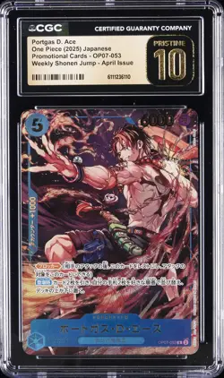 2025 ONE PIECE JPN WEEKLY SHONEN JUMP PORTGAS D. ACE CGC 10 PRISTINE - Image 1