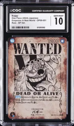 2024 ONE PIECE EMPERORS IN NEW WORLD JPN RARE - SP VER. BUGGY CGC 10 GEM MINT - Image 1
