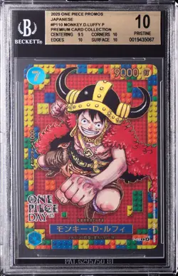 2025 ONE PIECE PROMOS JPN PREM CARD COLL P #P110 MONKEY.D.LUFFY BGS 10 - Image 1