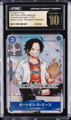 2024 ONE PIECE JPN STRONGEST 3 BROTHERS #P-074 PORTGAS D. ACE CGC 10 PRISTINE - Image 1