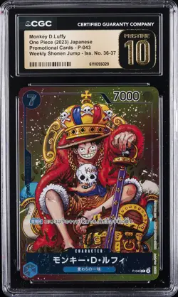 2023 ONE PIECE JPN PROMO CARDS WEEKLY SHONEN JUMP MONKEY D.LUFFY CGC 10 PRISTINE - Image 1