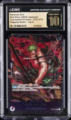 2025 ONE PIECE JPN TOURNAMENT PROMOS #ST21-015 RORONOA ZORO CGC 10 PRISTINE - Image 1