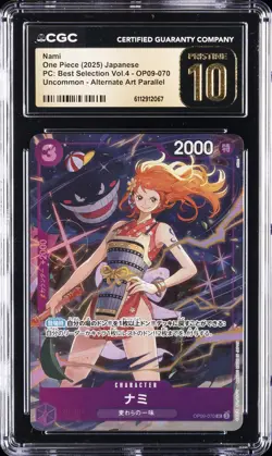 2025 ONE PIECE PC: BEST SELECTION VOL. 4 JPN #OP09-070 NAMI CGC 10 PRISTINE - Image 1